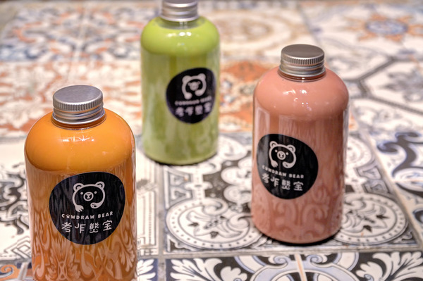 考乍熋宝 COWDRAW BEAR：台北泰式〡 考乍熋宝 COWDRAW BEAR : 泰國滋味混搭英國風下午茶