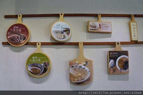 1綠豆仙兵 (5).jpg