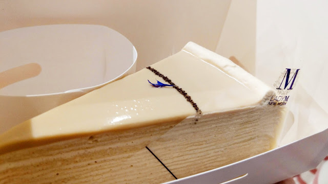 我發現我開始欣賞Lady M了,時飴 approprié 台灣高山烏龍茶千層