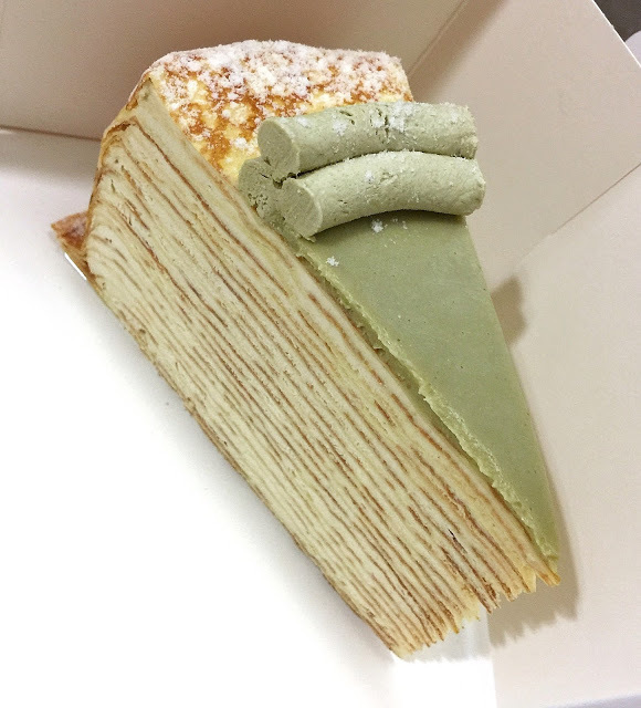 台北 時飴 approprié 台灣高山烏龍茶千層 Taiwan Oolong Tea Mille-Crêpe Cake 赤峰街店面 自取 切片組合 Lady M 台北 時飴 approprié 台灣高山烏龍茶千層 Taiwan Oolong Tea Mille-Crêpe Cake 赤峰街店面 自取 切片組合 Lady M