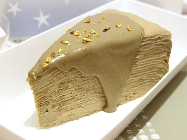 我發現我開始欣賞Lady M了,時飴 approprié 台灣高山烏龍茶千層