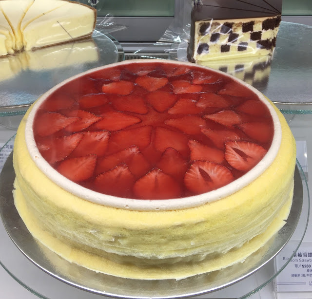 lady m 草莓千層 a13大遠百 lady m 草莓千層 a13大遠百