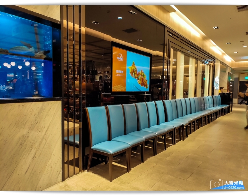 新加坡海鮮餐廳推薦！珍寶海鮮台北信義店,每人990元就能吃到原價1480元的招牌沙公x螃蟹10吃口味任意選,台北信義區海鮮餐廳推薦,台北螃蟹料理推薦,台北新光三越A8美食推薦, - 大胃米粒 DAVI