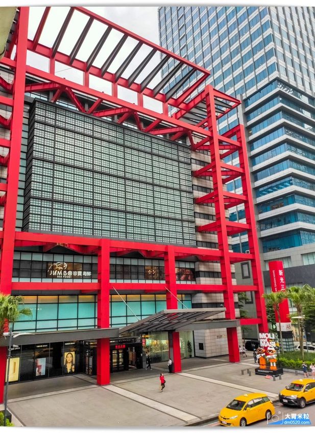 新加坡海鮮餐廳推薦！珍寶海鮮台北信義店,每人990元就能吃到原價1480元的招牌沙公x螃蟹10吃口味任意選,台北信義區海鮮餐廳推薦,台北螃蟹料理推薦,台北新光三越A8美食推薦, - 大胃米粒 DAVI