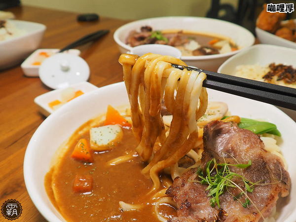 咖哩厚：Offer curries 咖哩厚，台灣茶咖哩專賣，咖哩散發著淡淡台灣茶香！