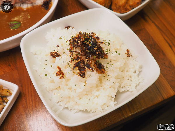 咖哩厚：Offer curries 咖哩厚，台灣茶咖哩專賣，咖哩散發著淡淡台灣茶香！