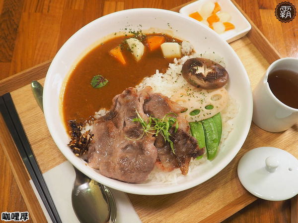 咖哩厚：Offer curries 咖哩厚，台灣茶咖哩專賣，咖哩散發著淡淡台灣茶香！