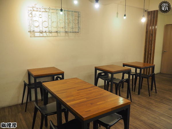 咖哩厚：Offer curries 咖哩厚，台灣茶咖哩專賣，咖哩散發著淡淡台灣茶香！