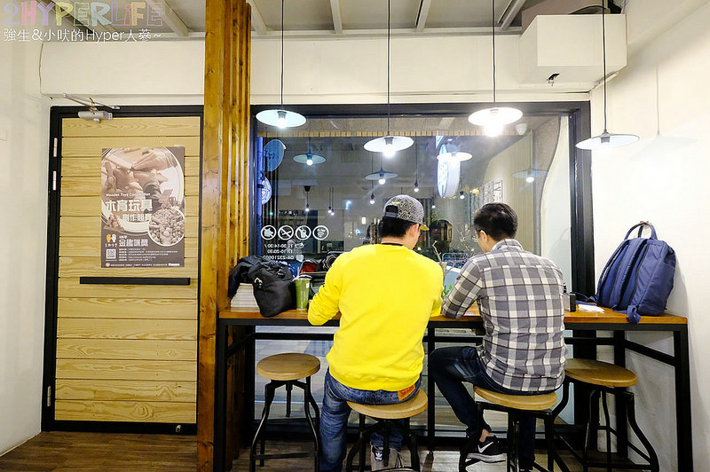 @強生與小吠的Hyper人蔘~