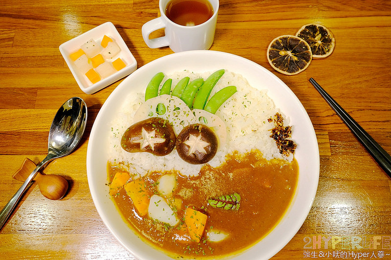 @強生與小吠的Hyper人蔘~