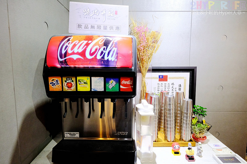 @強生與小吠的Hyper人蔘~