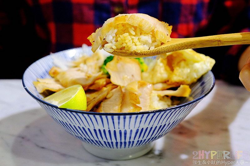 @強生與小吠的Hyper人蔘~