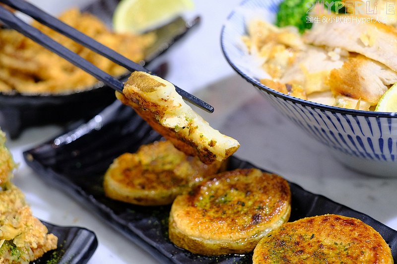 @強生與小吠的Hyper人蔘~