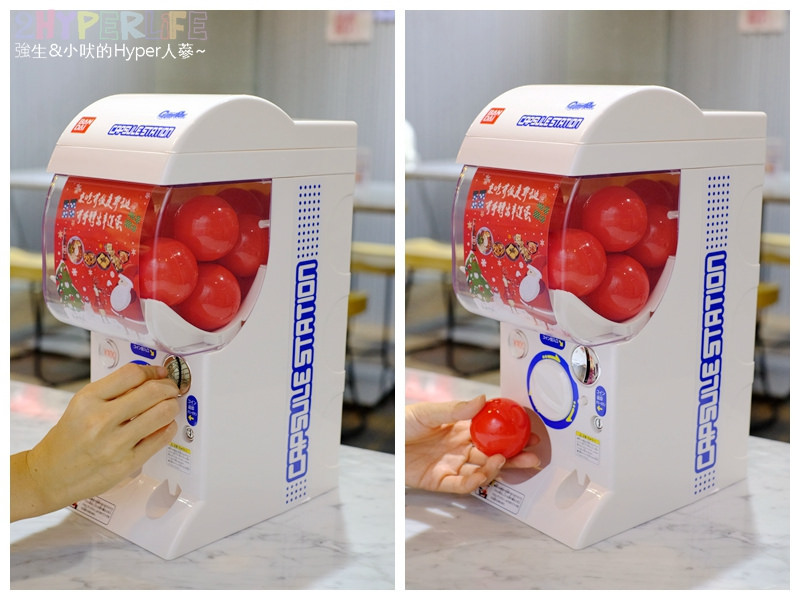 @強生與小吠的Hyper人蔘~