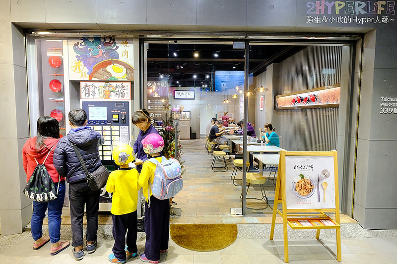 @強生與小吠的Hyper人蔘~