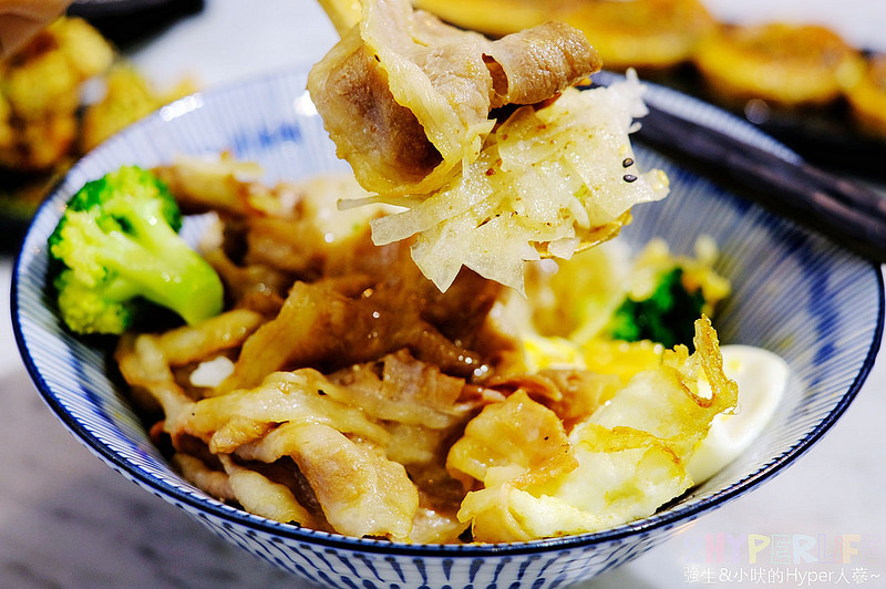 @強生與小吠的Hyper人蔘~