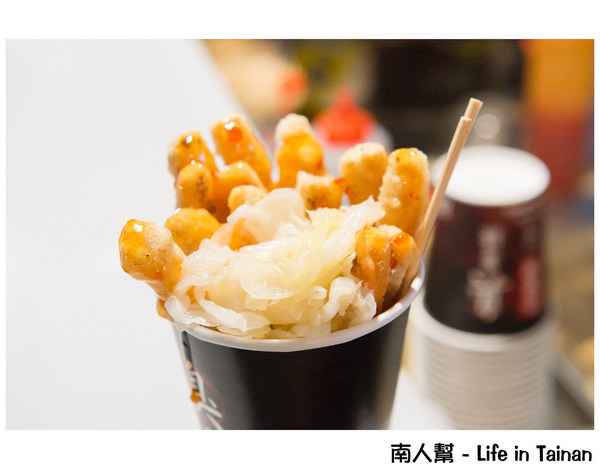 堂薯薯臭薯條(台南加盟店):【台南美食】羅東美食台南插旗|夜市美食|獨門配製醬料~堂薯薯臭薯條台南加盟店