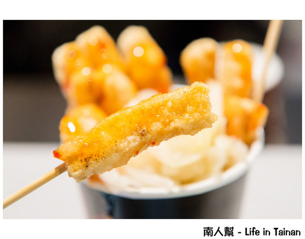 堂薯薯臭薯條(台南加盟店):【台南美食】羅東美食台南插旗|夜市美食|獨門配製醬料~堂薯薯臭薯條台南加盟店