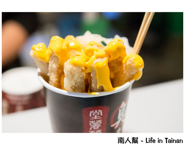 堂薯薯臭薯條(台南加盟店):【台南美食】羅東美食台南插旗|夜市美食|獨門配製醬料~堂薯薯臭薯條台南加盟店