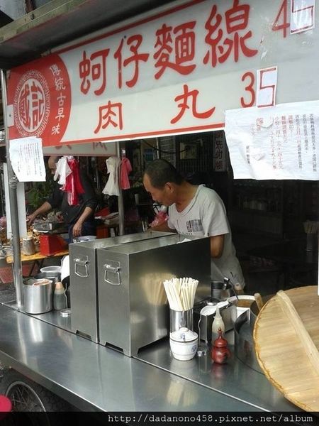 cgm2078f77510fd3e7de9b1a119750f9cd1323