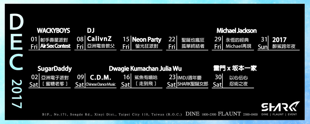 23800060_318271548651325_5585313511433573780_o