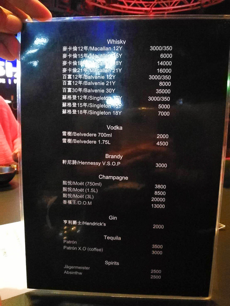 Shark Show House (4)