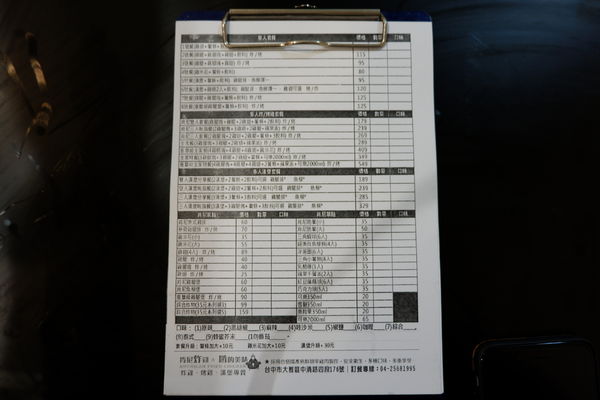 【食記】台中・大雅|不加生菜又客製化口味的漢堡哪裡找?各種醬料自由搭配找到屬於自己的口味・肯尼美式炸雞中清總店・附菜單