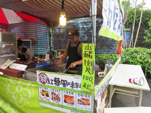 原住民文化園區:瑪沙魯))))) ..台灣原住民文化園區