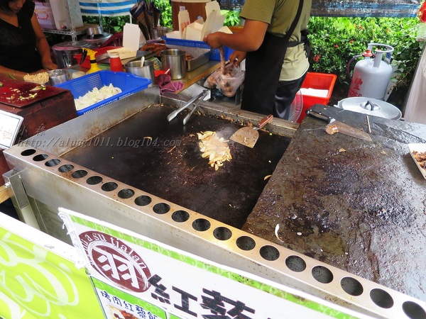 原住民文化園區：瑪沙魯)))))       ..台灣原住民文化園區