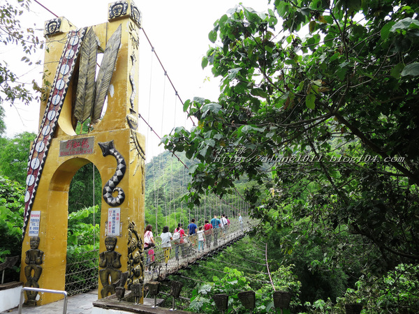 原住民文化園區：瑪沙魯)))))       ..台灣原住民文化園區