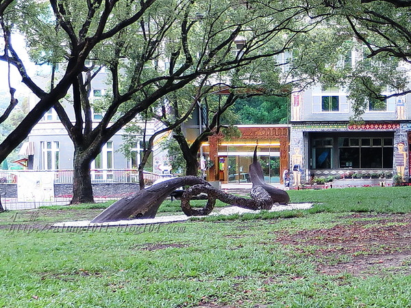 原住民文化園區：瑪沙魯)))))       ..台灣原住民文化園區