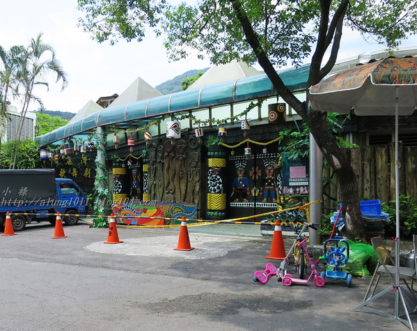 原住民文化園區:瑪沙魯))))) ..台灣原住民文化園區