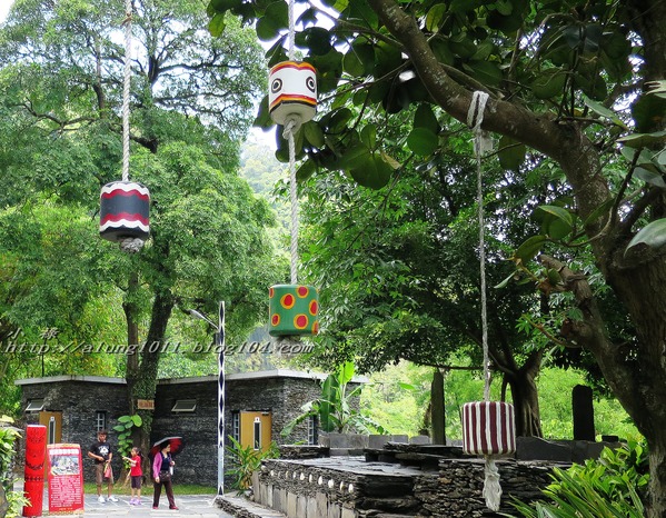 原住民文化園區：瑪沙魯)))))       ..台灣原住民文化園區