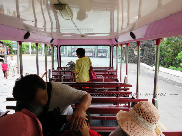 原住民文化園區：瑪沙魯)))))       ..台灣原住民文化園區