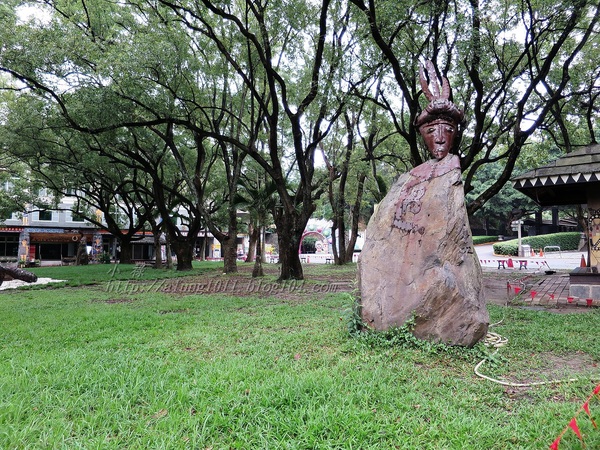 原住民文化園區:瑪沙魯))))) ..台灣原住民文化園區