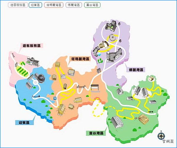 原住民文化園區:瑪沙魯))))) ..台灣原住民文化園區