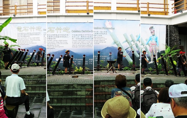 原住民文化園區:瑪沙魯))))) ..台灣原住民文化園區