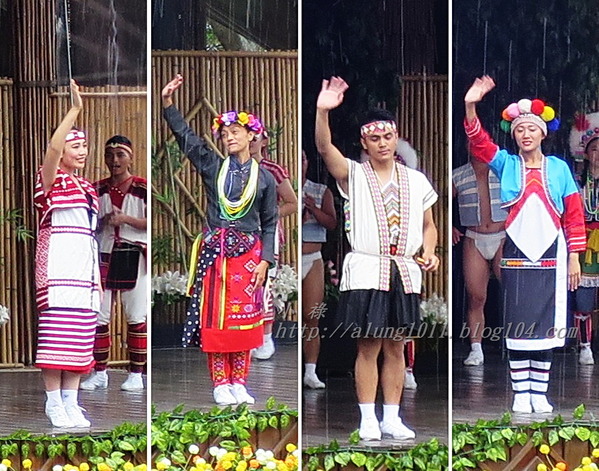 原住民文化園區：瑪沙魯)))))       ..台灣原住民文化園區