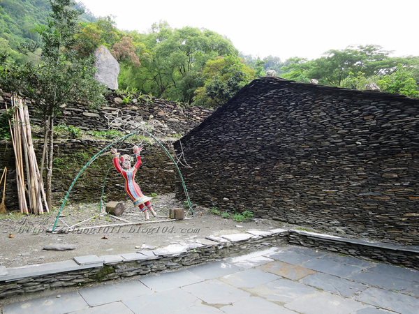 原住民文化園區：瑪沙魯)))))       ..台灣原住民文化園區