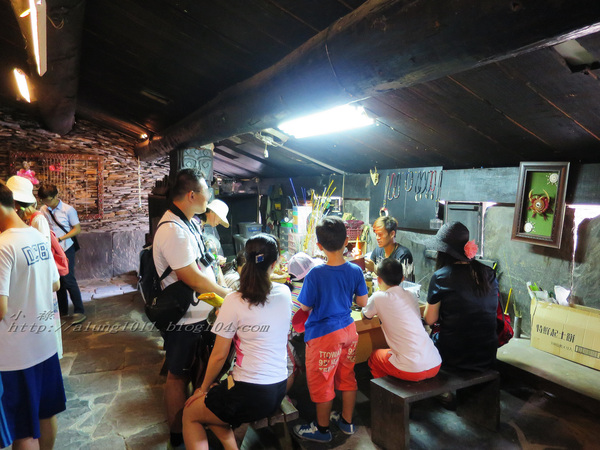 原住民文化園區:瑪沙魯))))) ..台灣原住民文化園區