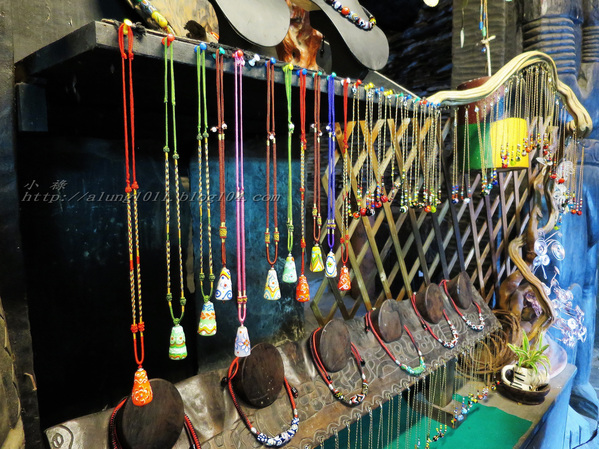 原住民文化園區:瑪沙魯))))) ..台灣原住民文化園區