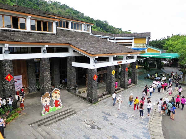 原住民文化園區：瑪沙魯)))))       ..台灣原住民文化園區