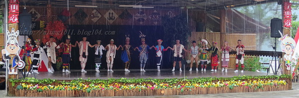 原住民文化園區：瑪沙魯)))))       ..台灣原住民文化園區