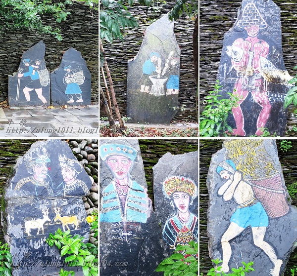 原住民文化園區:瑪沙魯))))) ..台灣原住民文化園區