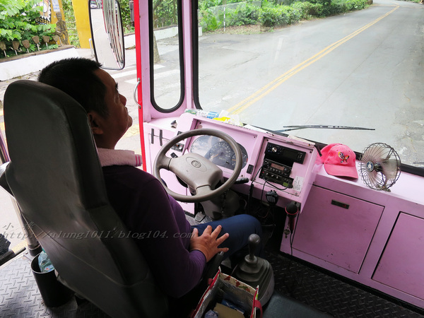 原住民文化園區：瑪沙魯)))))       ..台灣原住民文化園區