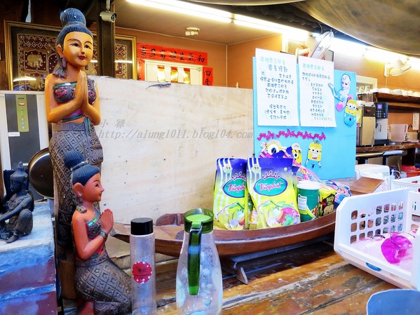 泰國南洋風高腳屋咖啡：三碗豬腳(台)!!!   ..南洋風高腳屋