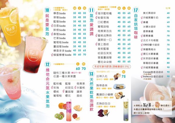 23905214_524899764556924_7521511183486101069_n