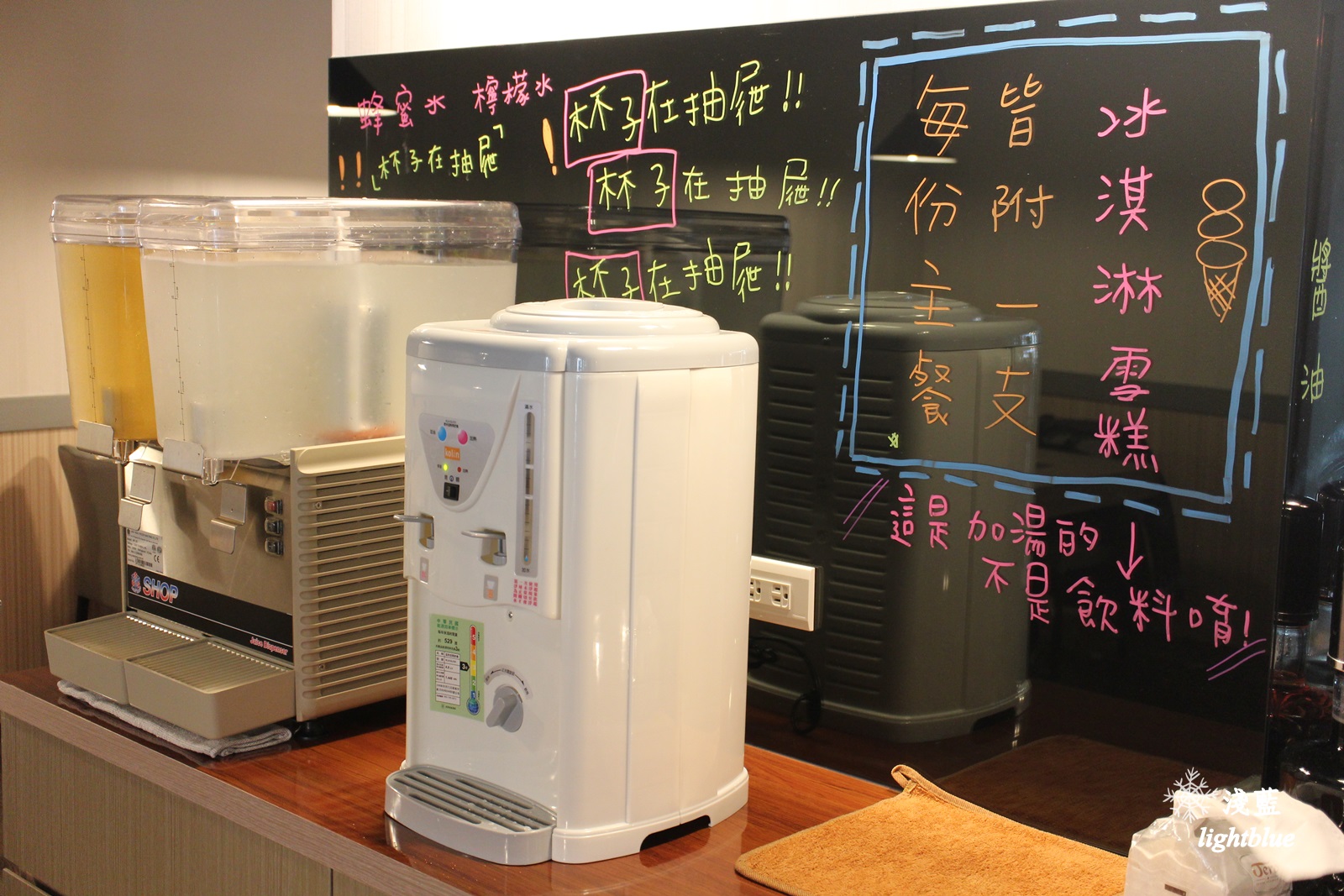 [ 中正紀念堂站美食 ] 淺藍 × 金鍋盃小火鍋四館～盡享海鮮與和牛的霸氣小火鍋