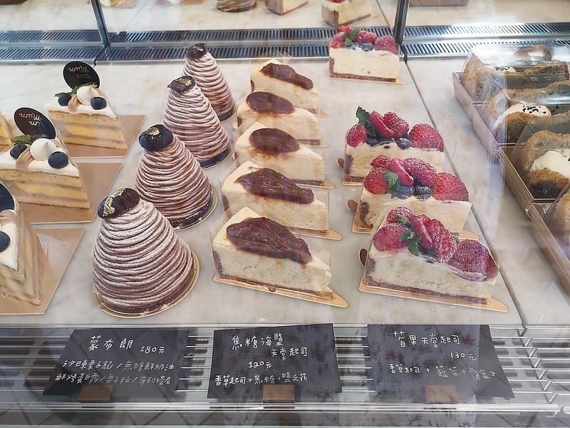 2020-09-06-16-55-15-888