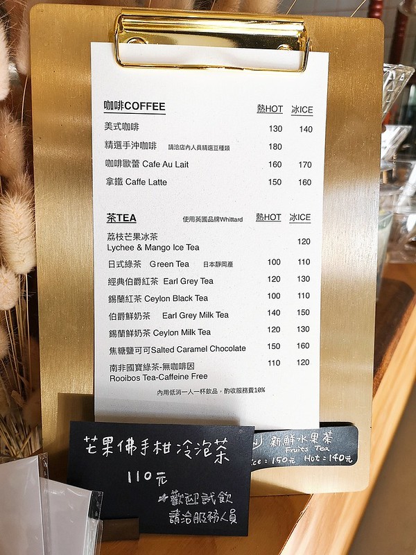 2020-09-06-16-54-30-379